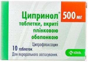 Ципринол 500 мг таблетки №10 - фото