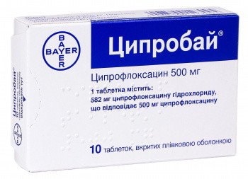 Ципробай 500 мг таблетки №10
