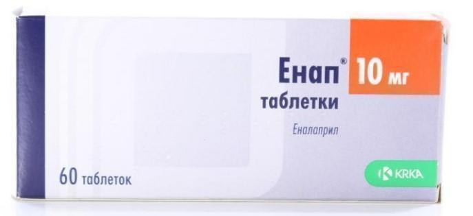 Энап 10 мг таблетки №60
