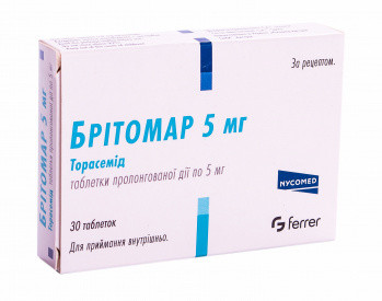 Бритомар 5 мг таблетки №30
