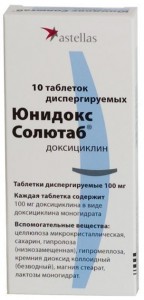 Юнидокс солют. 100мг №10 таблетки /доксицикл./ - фото