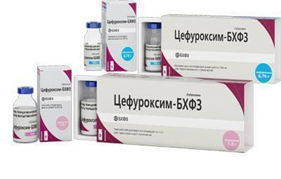 Цефуроксим 0,75 г флакон №5
