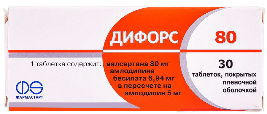 Дифорс 80 мг таблетки №30