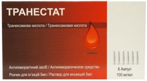 Транестат 100 мг/мл раствор 5 мл №6 - фото