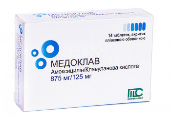 Медоклав 875 мг/125 мг таблетки №14