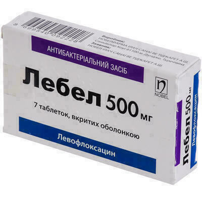 Лебел 500 мг таблетки №7