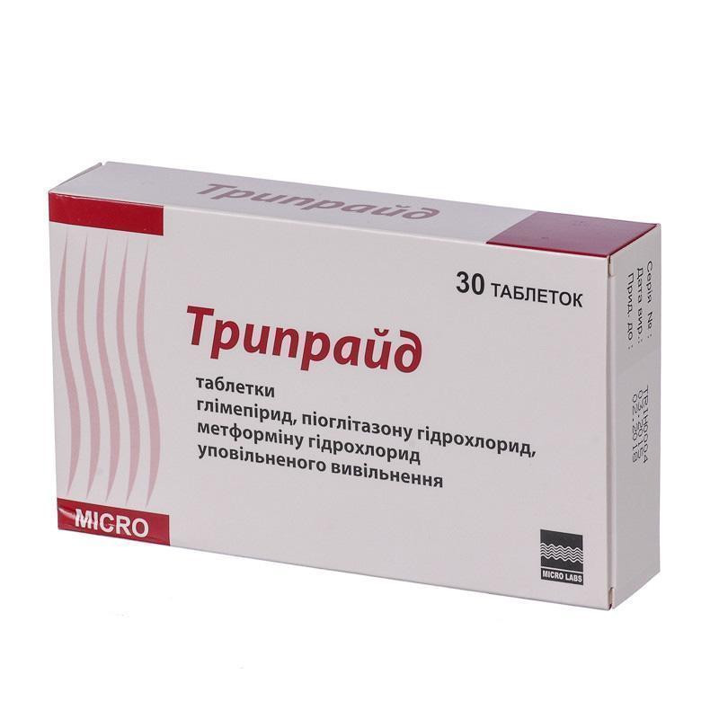 Трипрайд № 30 таблетки (Диабет)