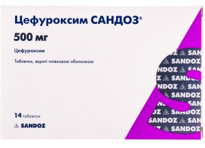 Цефуроксим Сандоз 500 мг таблетки №14 - фото