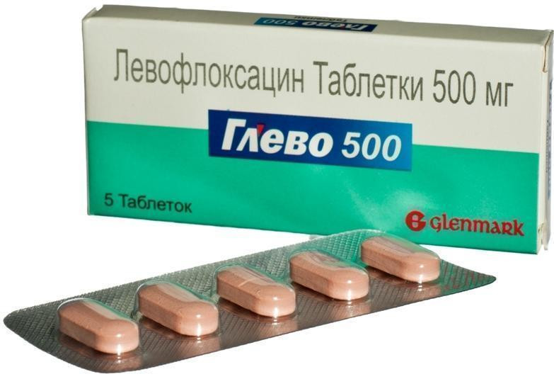 Глево 500 мг таблетки №5