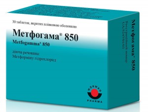 Метфогамма 850 мг таблетки №30* - фото