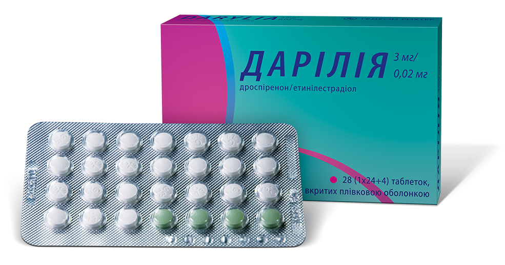 Дарилия таблетки №28