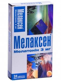 Мелаксен 3 мг таблетки №24