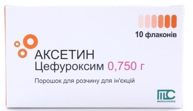 Аксетин 750 мг порошок для раствора №10