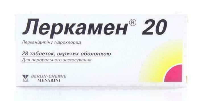 Леркамен 20 20 мг таблетки №28