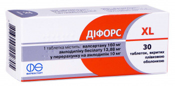 Дифорс XL 160 мг таблетки №30