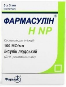 Фармасулин Н NP суспензия для инъекций 100 МЕ/мл 3 мл картридж №5 - фото