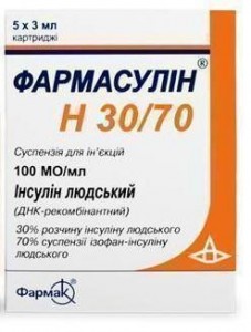 Фармасулин Н 30/70 суспензия для инъекций 100 МЕ/мл 3 мл картридж №5 - фото
