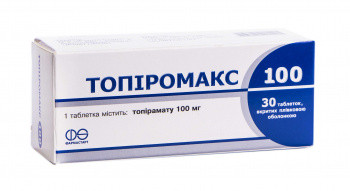 Топиромакс 100 мг таблетки №30