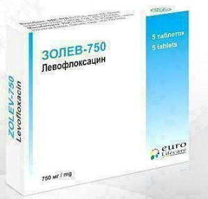 Золев-750 750 мг таблетки №5 - изображение Золев-750 750 мг таблетки №5 - фото