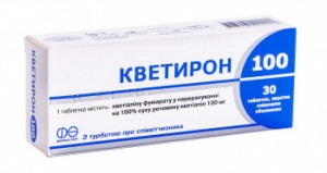 Кветирон 100 мг таблетки №30 - фото