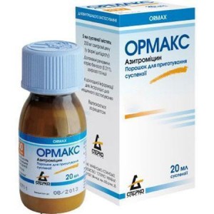 Ормакс 100 мг/5 мл порошок для приготовления суспензии 20 мл - фото