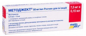 Методжект раствор для инъекций 50 мг/мл 7.5 мг шприц 0.15 мл - фото