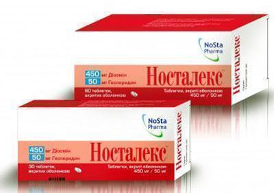 Носталекс 450 мг таблетки №30