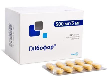 Глибофор 500 мг/5 мг таблетки №60