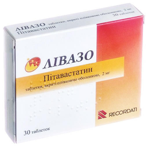 Ливазо 2 мг таблетки №30
