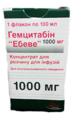 Гемцитабин концентрат 1000 мг флакон 100 мл