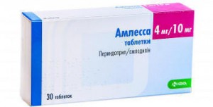Амлесса 4 мг/10 мг таблетки №30 - изображение Амлесса 4 мг/10 мг таблетки №30 - фото