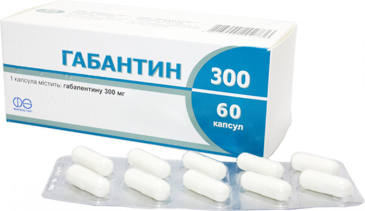 Габантин 300 мг капсулы №60