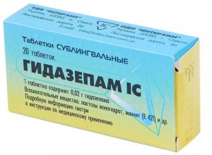 Гидазепам IC 0.02 г таблетки сублингвальные №20 - изображение Гидазепам IC 0.02 г таблетки сублингвальные №20 - фото