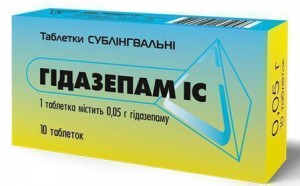 Гидазепам IC 0.05 г таблетки сублингвальные №10 - фото