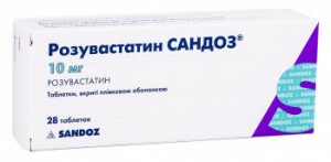 Розувастатин Сандоз 10 мг таблетки №28 - изображение Розувастатин Сандоз 10 мг таблетки №28 - фото