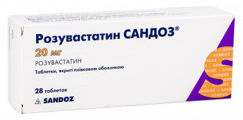 Розувастатин Сандоз 20 мг таблетки №28