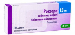Роксера 15 мг таблетки №30 - изображение Роксера 15 мг таблетки №30 - фото