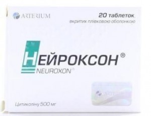 Нейроксон 500 мг таблетки №20 - изображение Нейроксон 500 мг таблетки №20 - фото