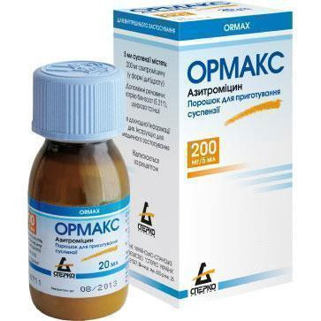 Ормакс порошок для приготовления суспензии 200 мг/5 мл 30 мл