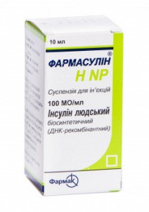 Фармасулин Н NP суспензия для инъекций 100 МЕ/мл 10 мл флакон №1 - фото
