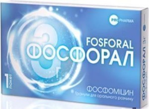 Фосфорал гранулы для орального раствора 3 г №1 - фото