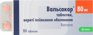 Вальсакор 80 мг таблетки №84 - изображение Вальсакор 80 мг таблетки №84 - фото