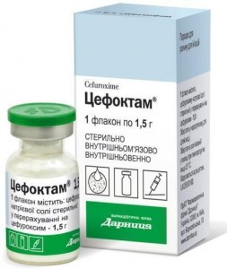 Цефоктам порошок для приготовления раствора 1.5 г флакон №1 - фото