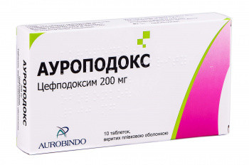 Ауроподокс 200 мг таблетки №10