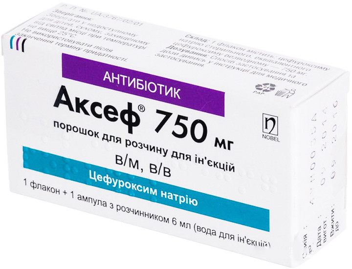Аксеф 750 мг порошок №1