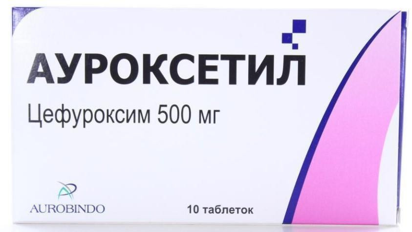 Ауроксетил 500 мг таблетки №10