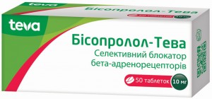 Бисопролол-Тева 10 мг таблетки №50 - фото