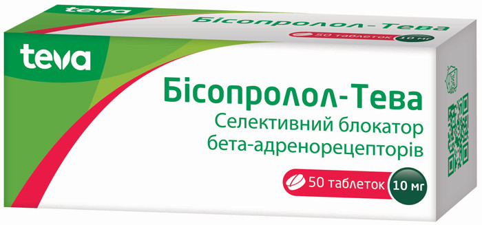 Бисопролол-Тева 10 мг таблетки №50