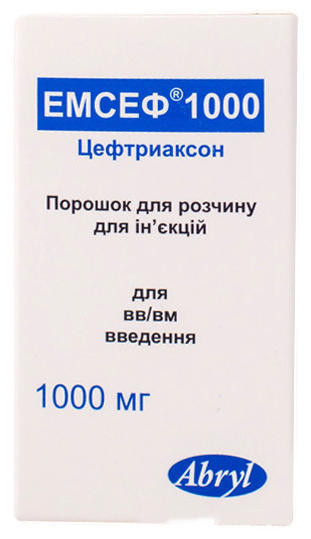 Эмсеф пор. д /р-ра д/ин. 1000 мг №1