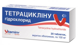 Тетрациклина гидрохлорид 100 мг таблетки №20 - фото